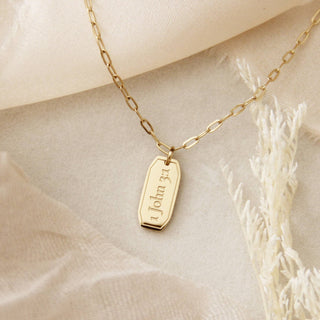 DAUGHTER NECKLACE, 1 JOHN 3:1